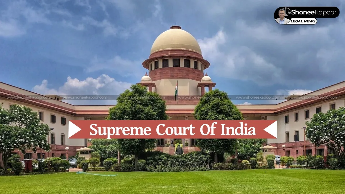 Supreme Court